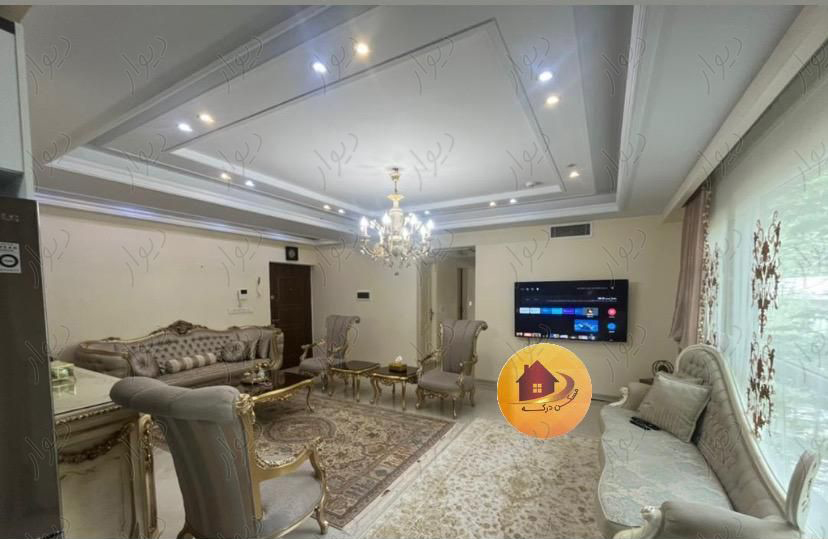 آپارتمان ۸۵ مترى دوخواب در درکه
